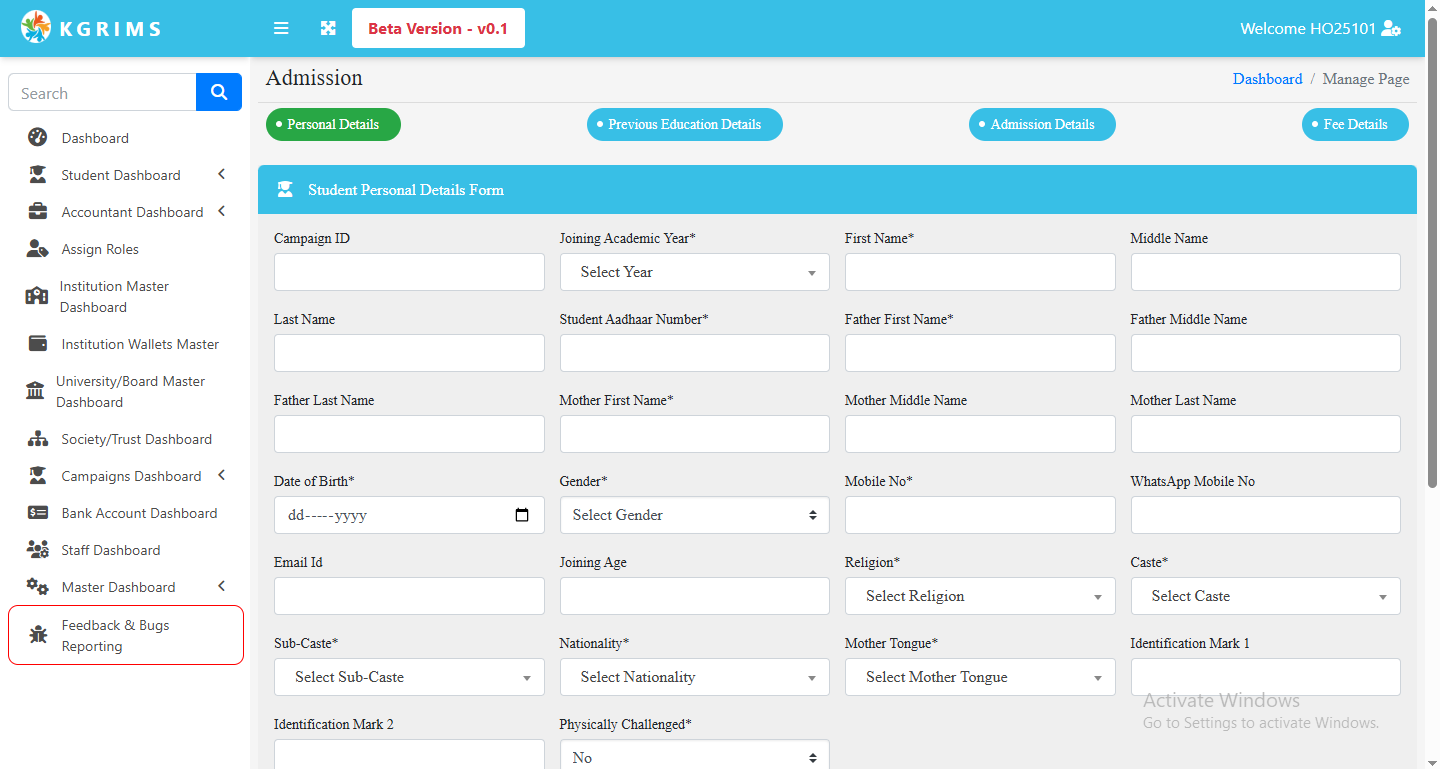 Academic Performance Dashboard